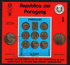 Парагвай, 1972, Медали Олимпиад, История, блок гаш.